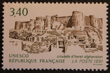 Timbre  de service - FRANCE Unesco Herat - AFGHANISTAN - Neuf ** - YT109 - 1991