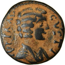#891038 M&uuml;nze, Pisidia, Julia Domna, Bronze &AElig;, 193-217 AD, Antioch, SS, Bronze
