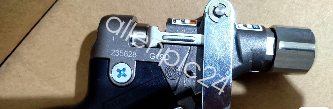 235628 Brand new Glue gun FedEx or DHL | eBay