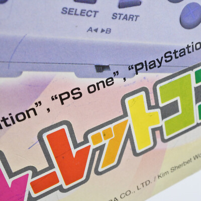 Roulette Controller TAKC-00001 Boxed TAKARA For PS1 PS one PS2