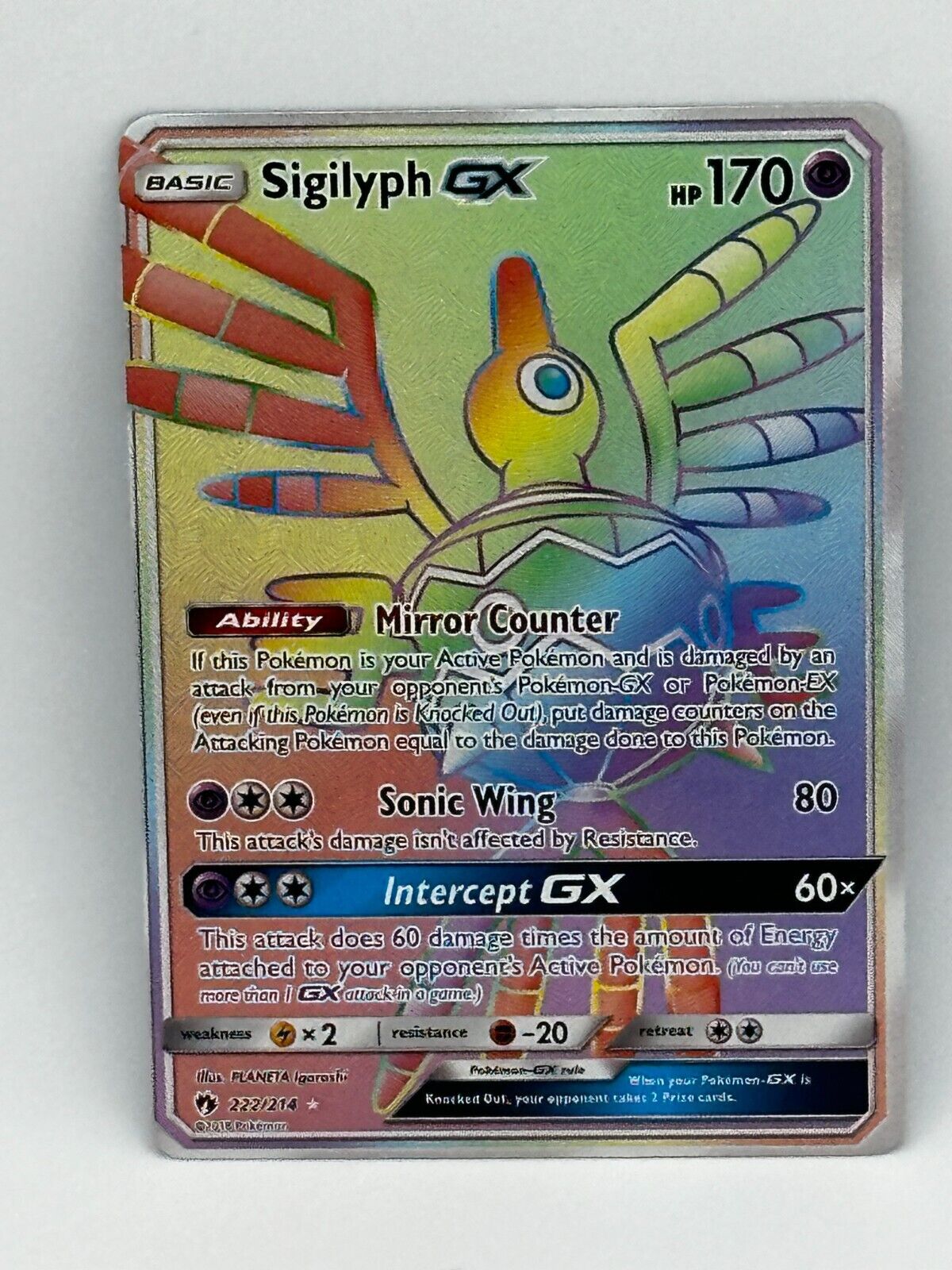 Sigilyph GX 222/214 - Secret Rare - Pokemon SM08 - Lost Thunder - Lightly Played