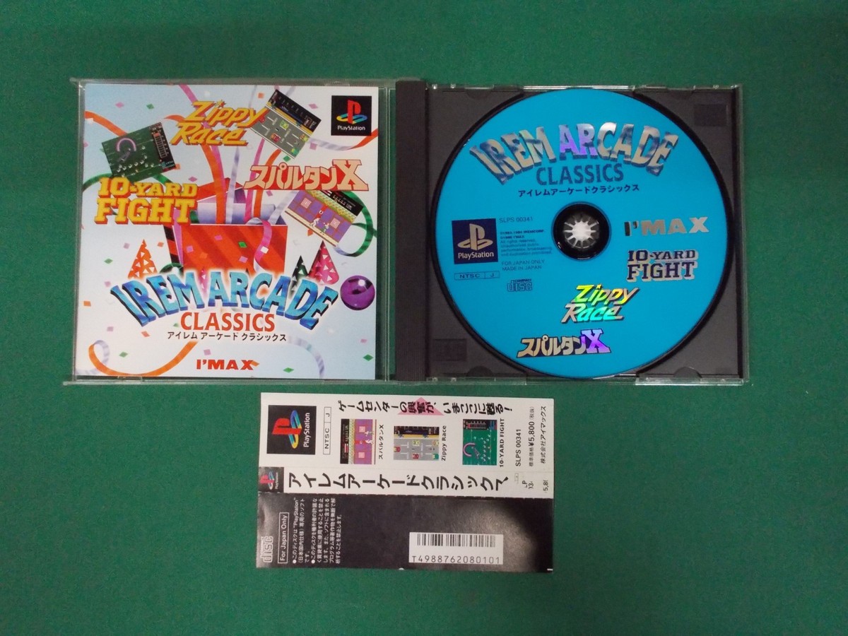 未開封 PS2 アメリカン・アーケード 見本盤 未開封 PS2 アメリカン・アーケード 見本盤 American Arcade