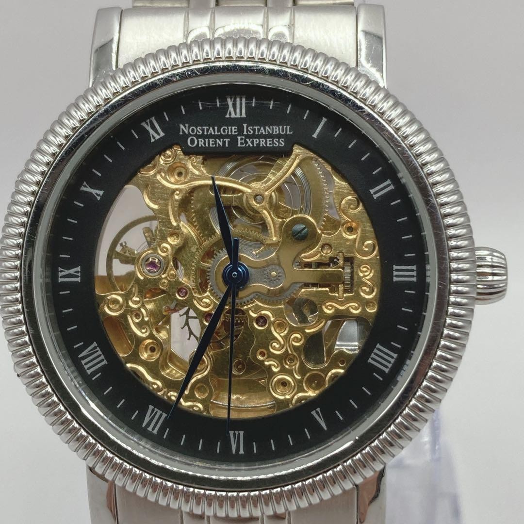 Working ORIENT EXPRESS Automatic Watch - image 4