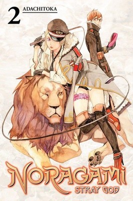 Noragami: Stray God 2 | Adachitoka | englisch