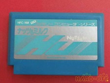 Thumbnail of ebay&reg; auction 318755234394 | NINTENDO Famicom Soft Nuts & Milk gebraucht