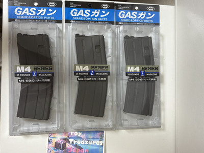  Tokyo Marui AirSoft M4A1 Spare Magazine For MWS M4 Outdoor Sports [Set of 3] JP