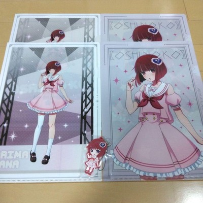 Arima Kana Clear File & Rubber Strap Set Oshi no Ko Character Goods