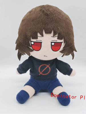 Anime Milk-Chan A Bag Of Milk Fumo Fumo Series 20cm Plush Doll Stuffed Toy