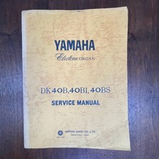 VINTAGE YAMAHA ELECTONE ORGAN DK 40B, 40B1, AND 40BS SERVICE MANUAL