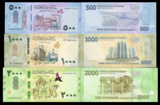 SUDAN 3 Bank Notes 500, 1000 & 2000 Pounds UNC 2024-ZZIAA