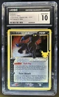 2021 Pokemon SWSH Celebrations Umbreon Classic #17/17 CGC 10 GEM MINT