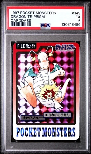 Dragonite PSA 5