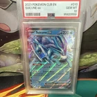2023 Pokemon TCG Classic: Blastoise Suicune ex 010/034 Holo Full Art PSA 10 ENG