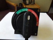 WHOLESALE LIQUIDATION MITSUBISHI EXTERNAL HANDLE FO5SRU