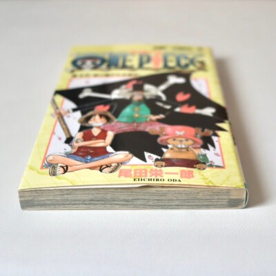 One Piece 1st Print #16 Comic Japanese Manga Eiichiro Oda 2000