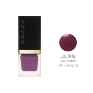 suqqu liquid blush