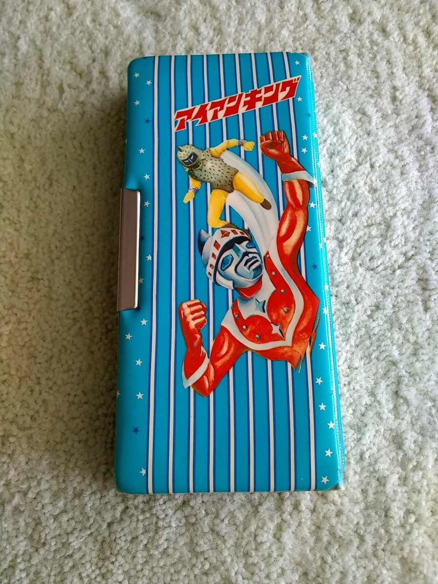 Rare Vintage Iron King Japanese Pencil Case Box | eBay