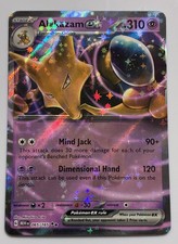 Pokemon Scarlet And Violet 151 Single Cards Listing 1/2