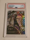 2023-24 Select LeBron James Zebra Prizm SSP Courtside 266 Lakers PSA 10 GEM MINT