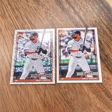 Topps 75 2026 Riley Greene Detroit Tigers MLB Baseball card lot 2 cards