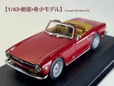 Minichamps 1/43 Triumph TR6 1968-1976 Red Collectible 14+