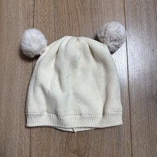 Unisex 12-18 Months Winter Hat / Wooly Hat From Next