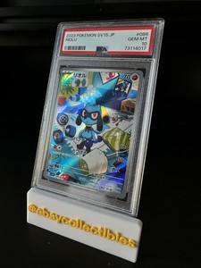 Riolu Psa 10 | eBay