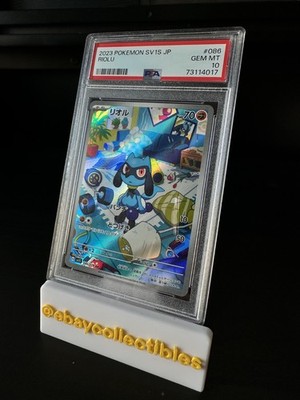 PSA 10 Riolu 086 SV1S Scarlet Japanese 2023 ex Art Rare Pokemon Card GEM MINT
