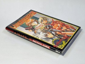 Excellent Langrisser III Tactics for Sega Saturn