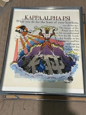 Vintage 1990s Kappa Alpha Psi Fraternity 16x20 Framed Screen Print Advertisement