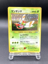Yanma Neo Discovery No.193 Holo Excellent Japanese Pokemon Card #3