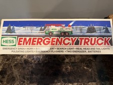 Hess 1996 Emergency Truck Hess Toy Truck Collection new in the box