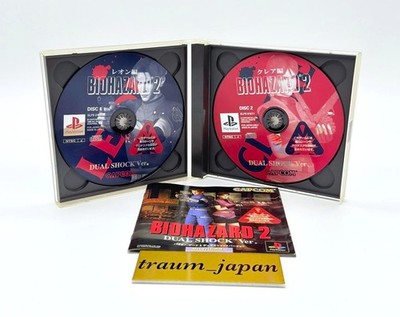 BIOHAZARD 2 DUAL SHOCK Ver. PS1 Playstation Japan Tested | eBay