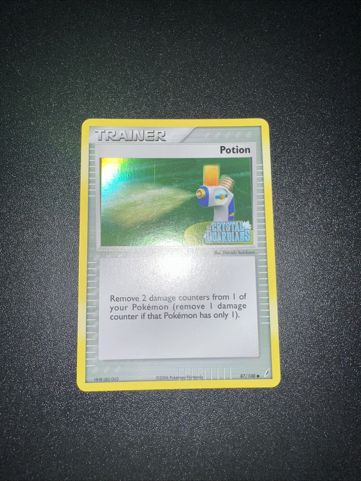 Pokémon Potion 87/100 ex Crystal Guardians Reverse Holo Stamped NM
