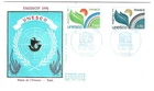 France 1976 official stamps for Unesco 16-18 on 2 FDC
