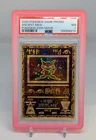 PSA 7 ✨ Ancient Mew Promo 🌀 X2 Swirl 🌀 Pokemon Movie 2000 + 🌸PSA Guard