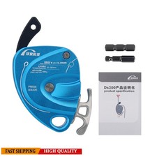 DS300 Electric Ascender 200KG Rope 9-10.5mm Height Operation Climbing