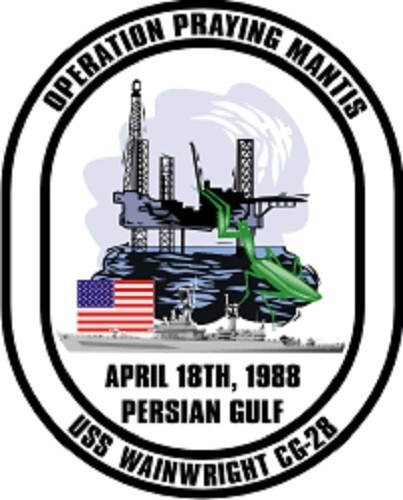 US Navy USS Wainwright CG-28 Operation Praying Mantis 3.23" Wide x 4" Tall Decal - Picture 1 of 3