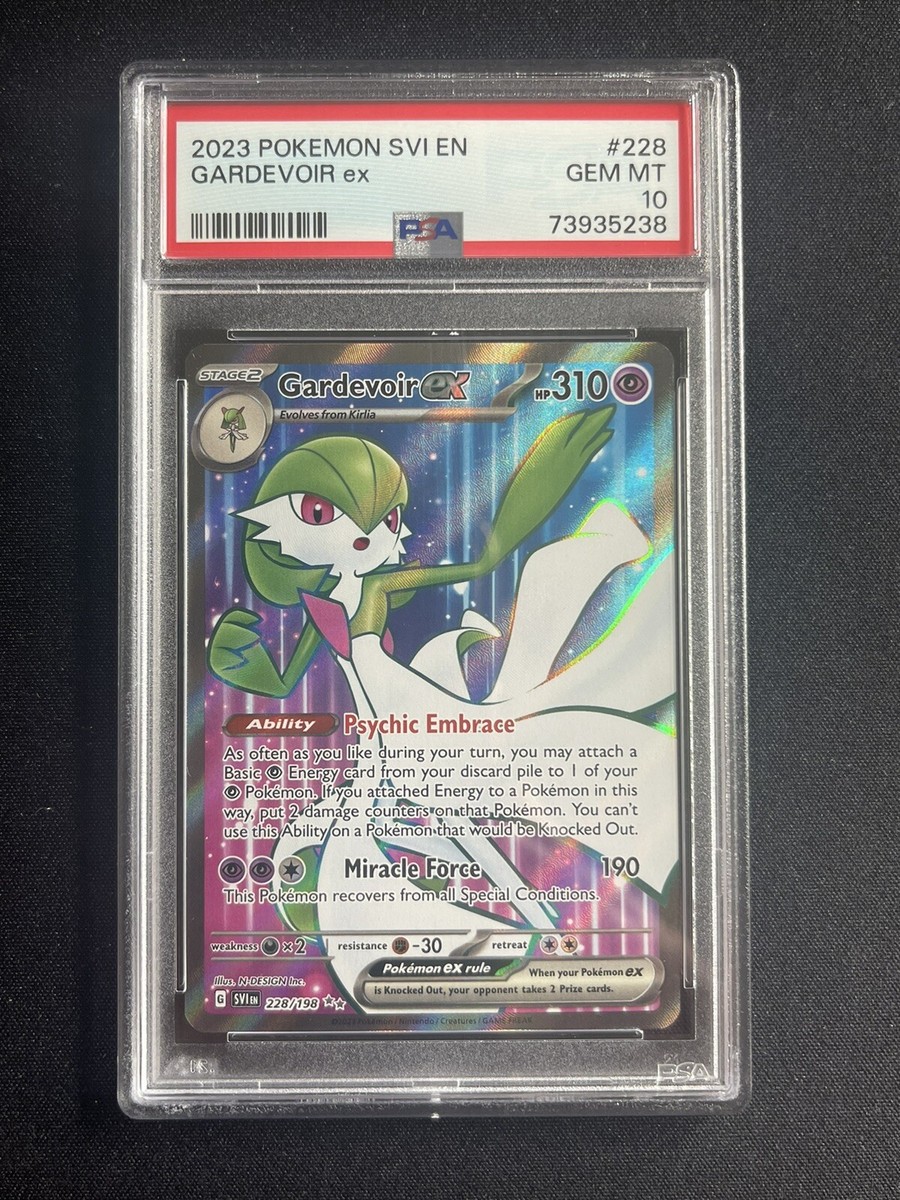2022年 ポケモンカード FAIRIDA #236 GEM MT 10 2022年 ポケモンカード FAIRIDA #236 GEM MT 10 2022年 ポケモン