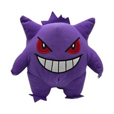 Pokemon Gengar Plush Toy Factory Large Hanging 2022 10" Inch Purple Soft Ghost