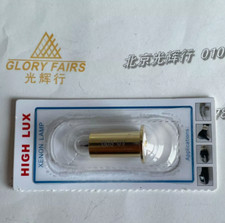 To HEINE XHL 068 6V Lamp SL350 OMEGA100/150/180/200 X-04/004.88.068 Bulb Generic