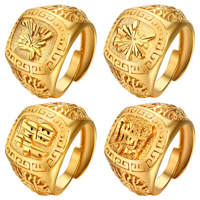 3-4Pcs Mens Hip Hop Gold Plated Kanji Rich/Luck/Wealth Signet Rings Wedding Band