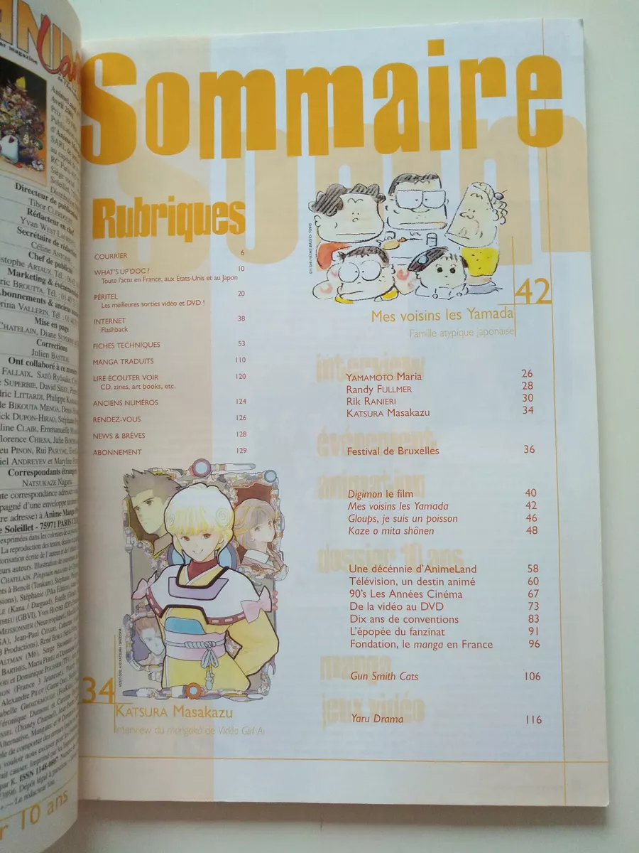 Animeland Anime Land Magazine Number 70 Already 10 Years Manga Animation