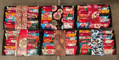 Japanese Kit Kat Large Deluxe Gift Box Tasting Lot 14 Bar Assortment +Washi Wrap