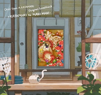 ONCE UPON A KATAMARI OST 3CD DELUXE BOX ORIGINAL SOUNDTRACK BANDAI NAMCO JAPAN