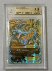 Pokemon BGS 8.5 M Charizard Ex #108 XY Flashfire Ultra Rare 2014 English SECRET