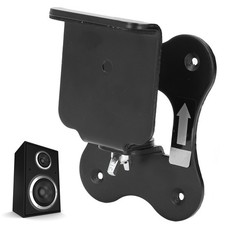 Soundbar Wall Mount Bracket with Adjustable Angle for Surround Speakers