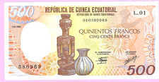 Equatorial Guinea 500 Francos P 20 1985 UNC (TK 18 904)