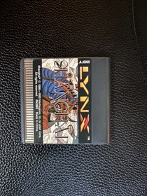 Atari Lynx Game - SHANGHAI  - Tested