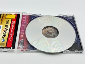 Castlevania Symphony of the Night Sega Saturn SS Japan CIB w/ Obi 100% Auth